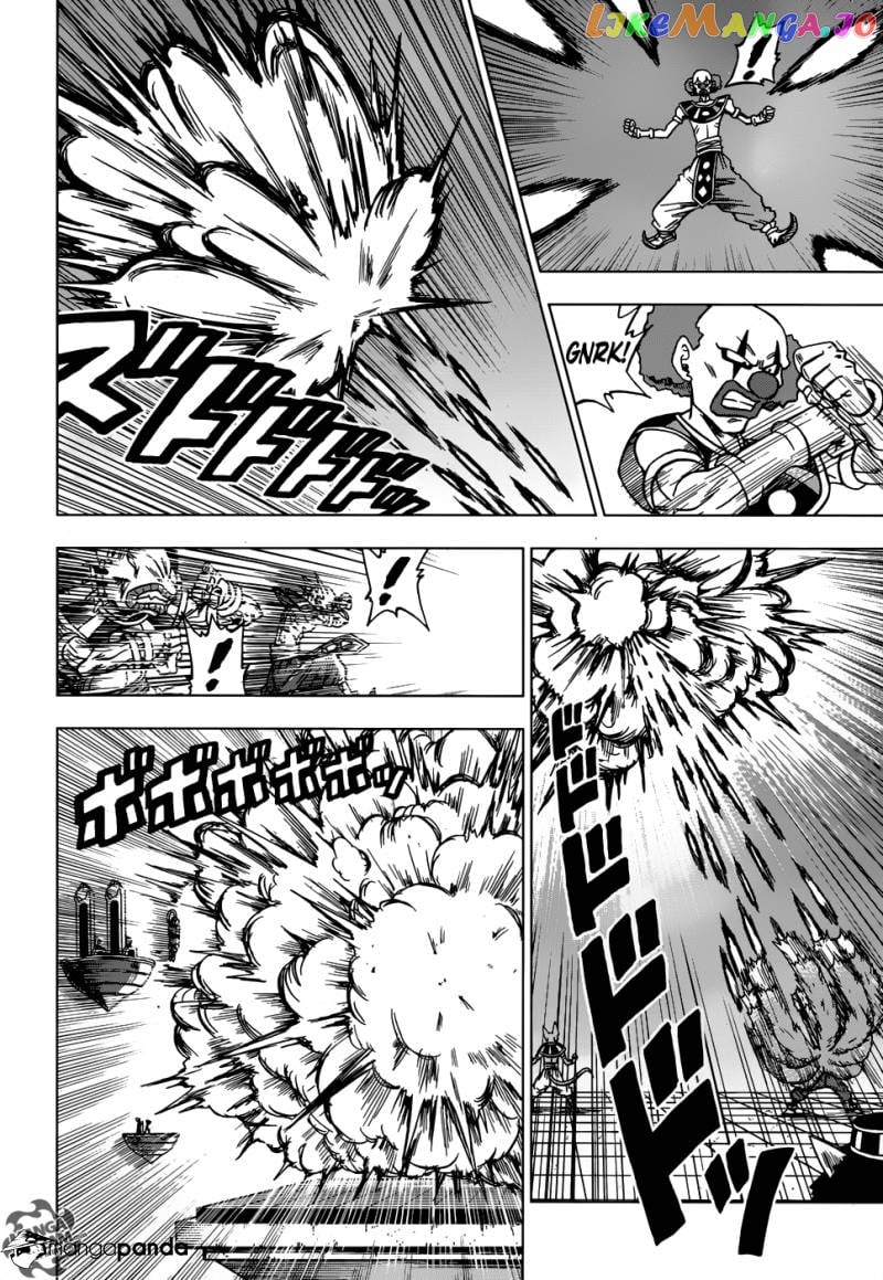 Dragon Ball Super chapter 29 - page 8