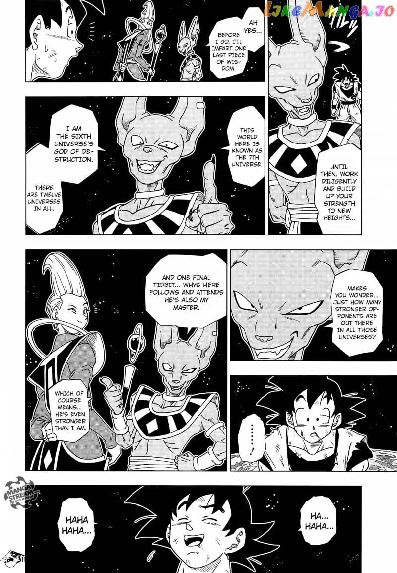 Dragon Ball Super chapter 4 - page 17