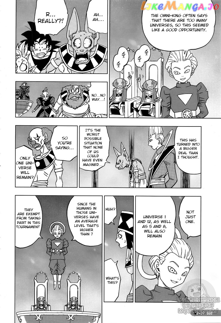 Dragon Ball Super chapter 30 - page 10