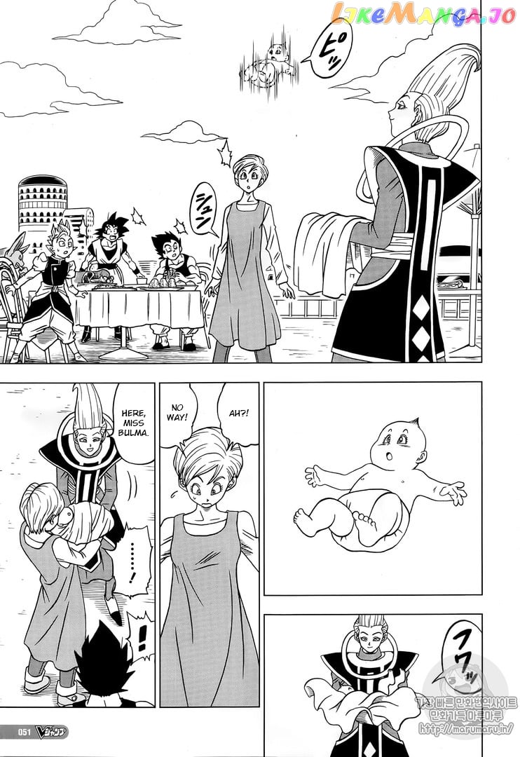 Dragon Ball Super chapter 30 - page 23