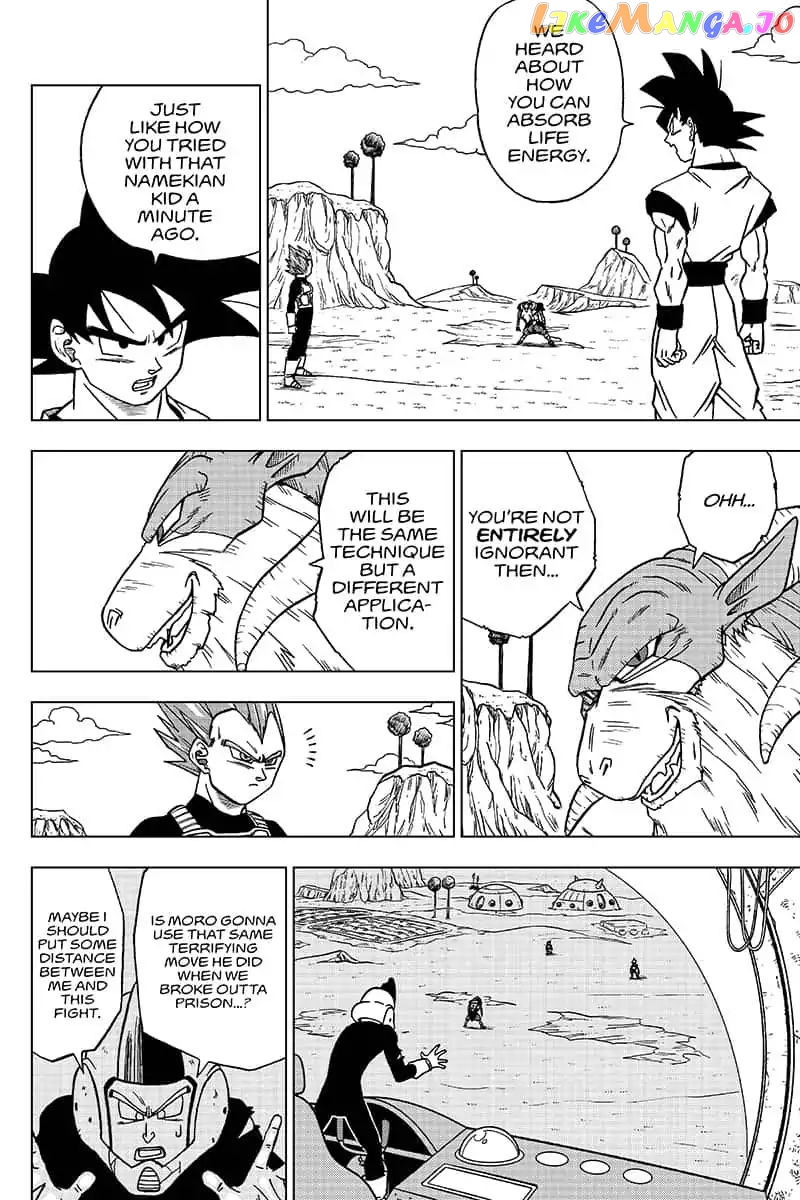 Dragon Ball Super chapter 45 - page 2