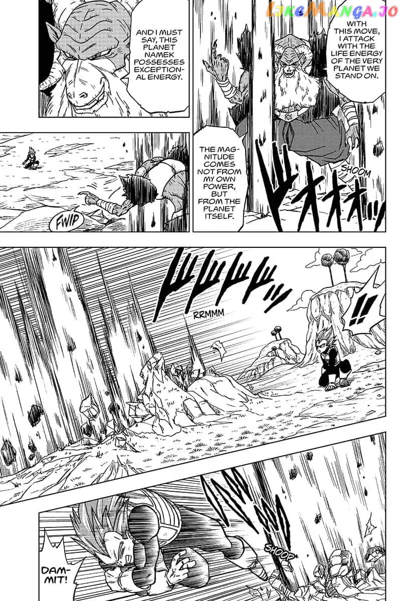 Dragon Ball Super chapter 45 - page 7