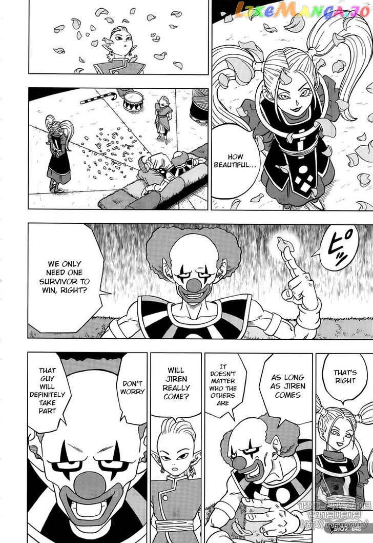 Dragon Ball Super chapter 31 - page 20