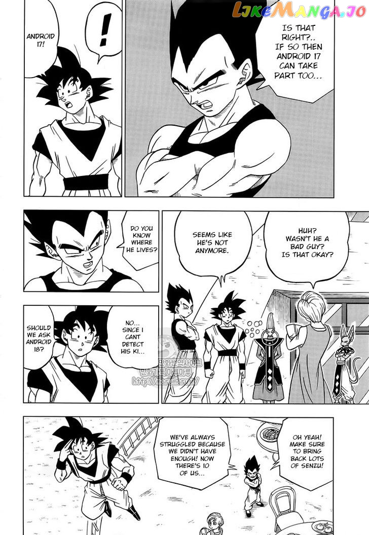 Dragon Ball Super chapter 31 - page 28