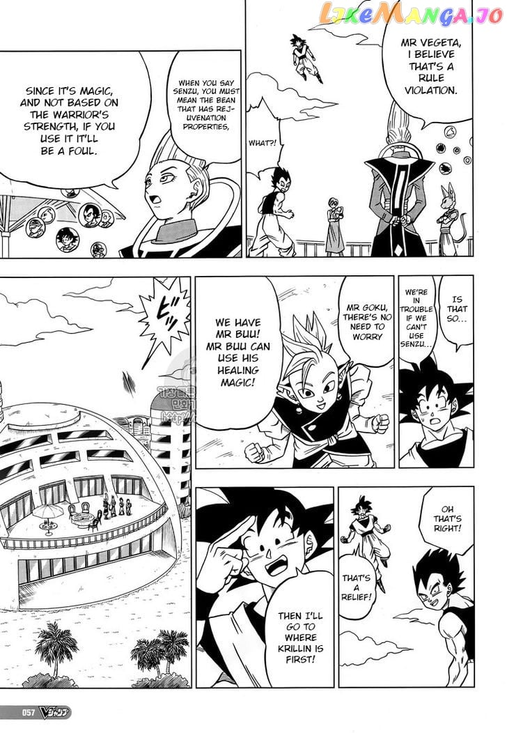 Dragon Ball Super chapter 31 - page 29