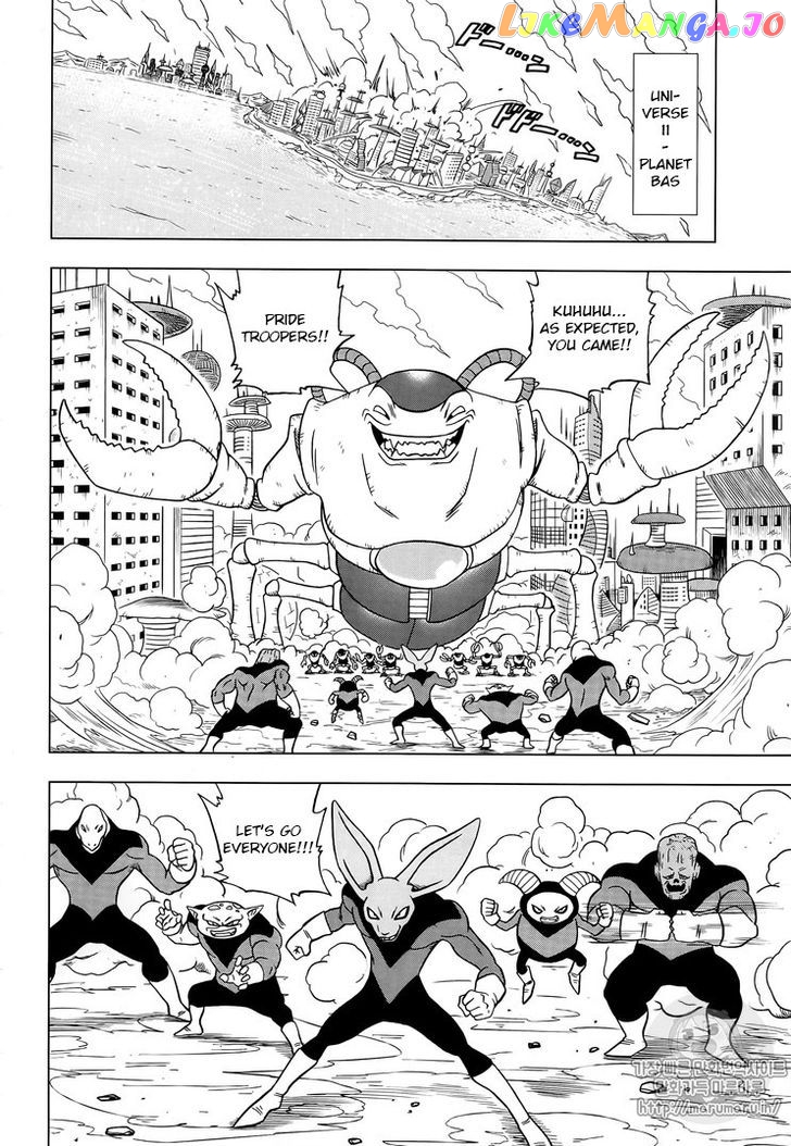 Dragon Ball Super chapter 31 - page 30