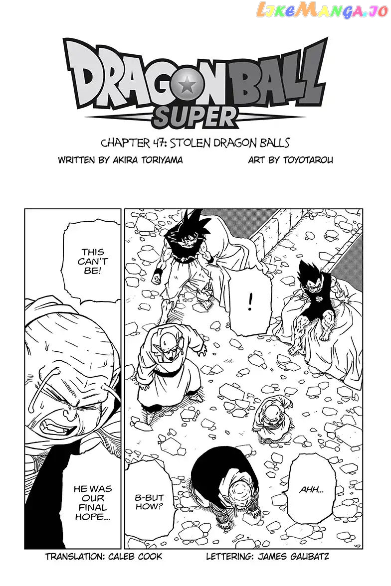 Dragon Ball Super chapter 47 - page 1