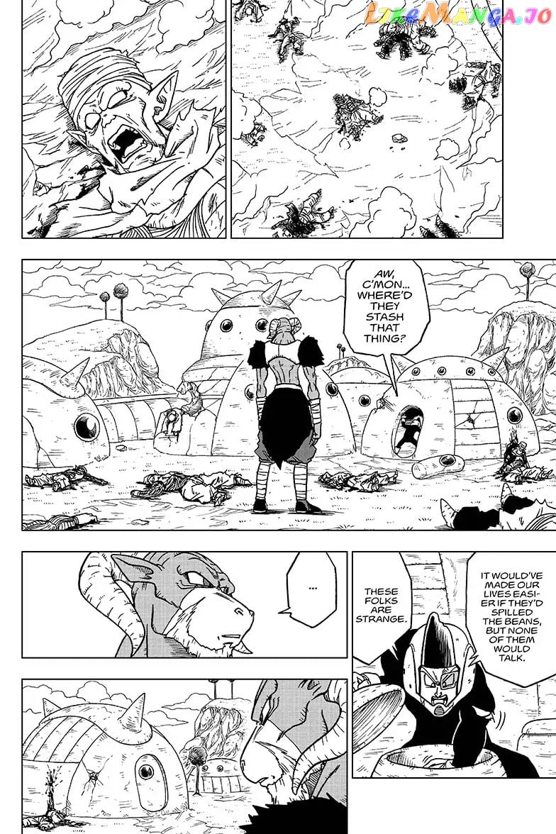 Dragon Ball Super chapter 47 - page 4