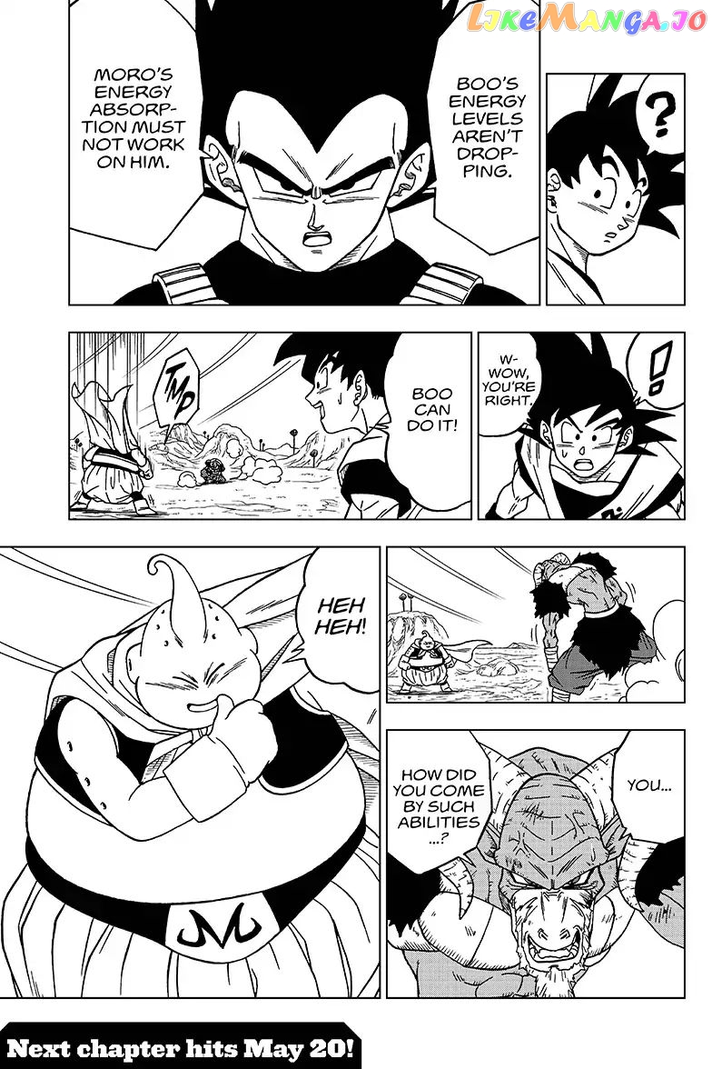 Dragon Ball Super chapter 47 - page 45