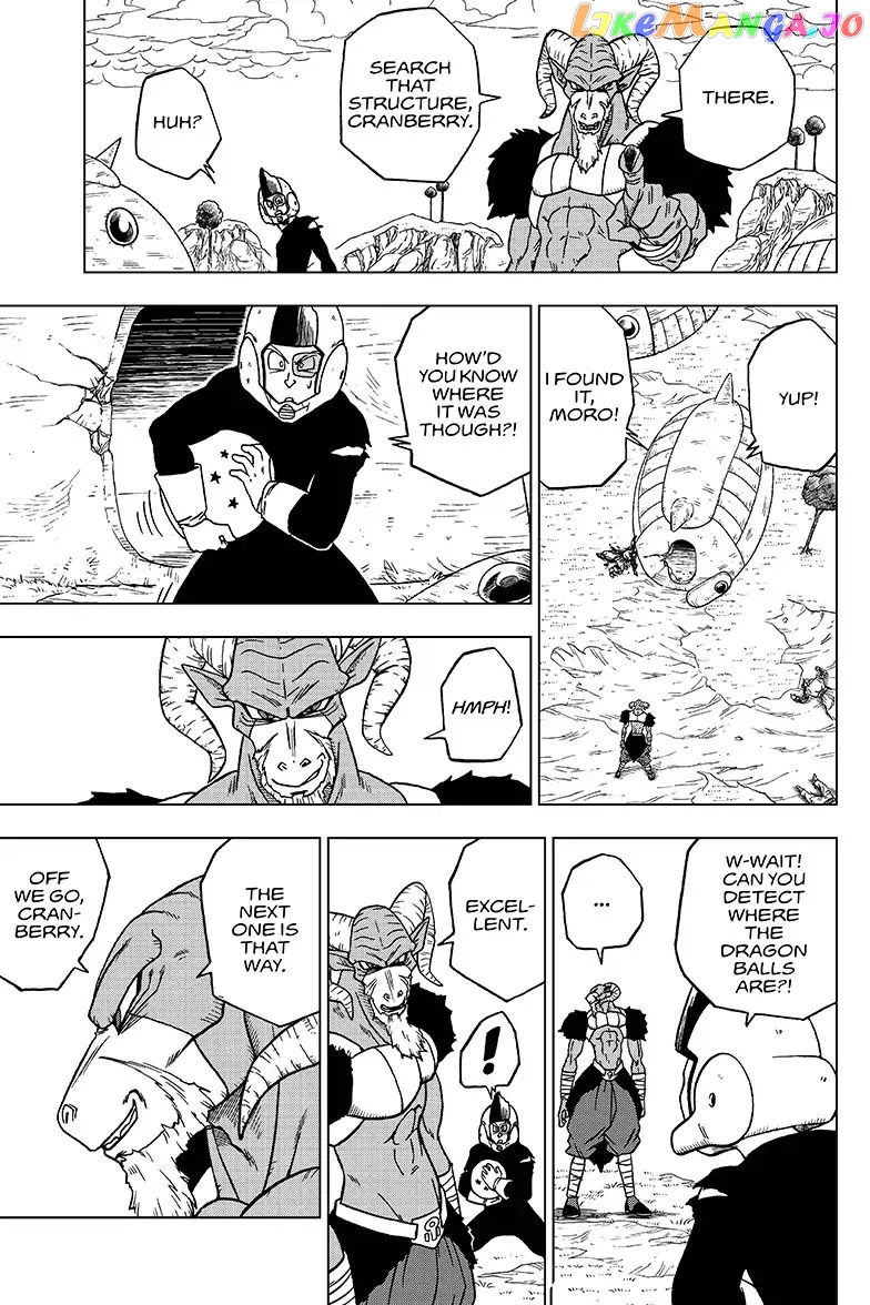 Dragon Ball Super chapter 47 - page 5