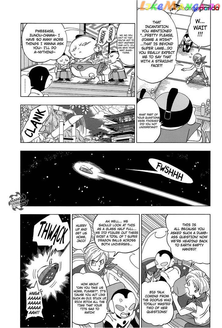 Dragon Ball Super chapter 8 - page 9