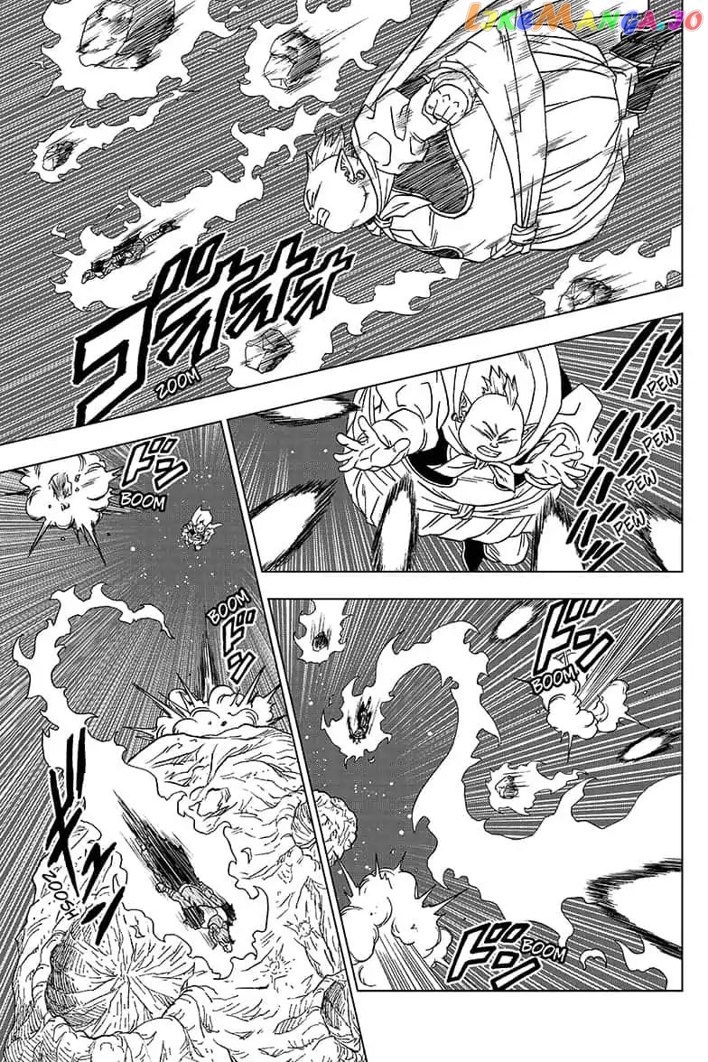 Dragon Ball Super chapter 49 - page 12