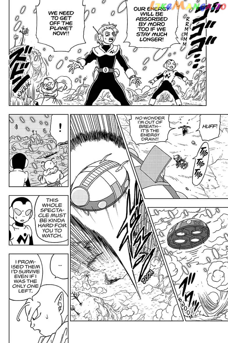 Dragon Ball Super chapter 49 - page 2