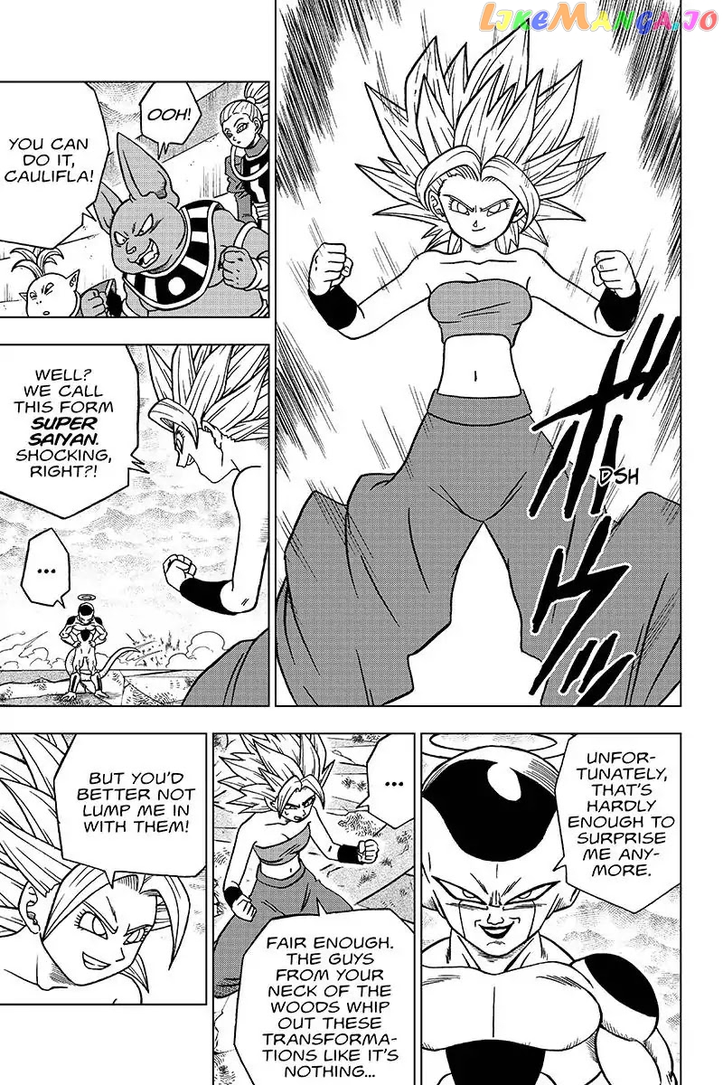 Dragon Ball Super chapter 37 - page 3