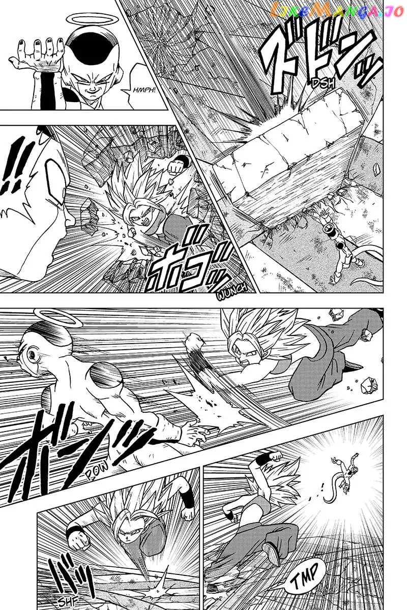 Dragon Ball Super chapter 37 - page 5