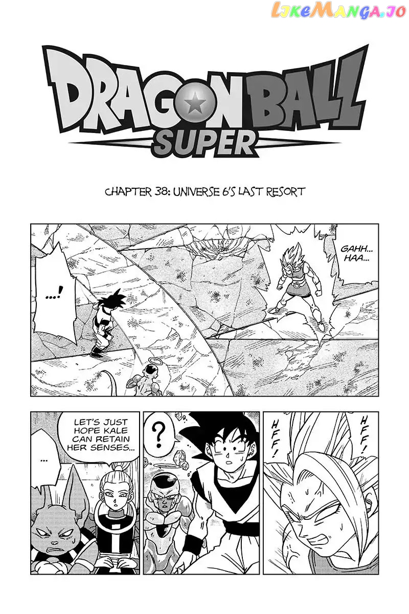 Dragon Ball Super chapter 38 - page 1