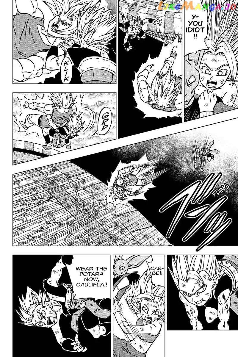 Dragon Ball Super chapter 38 - page 34