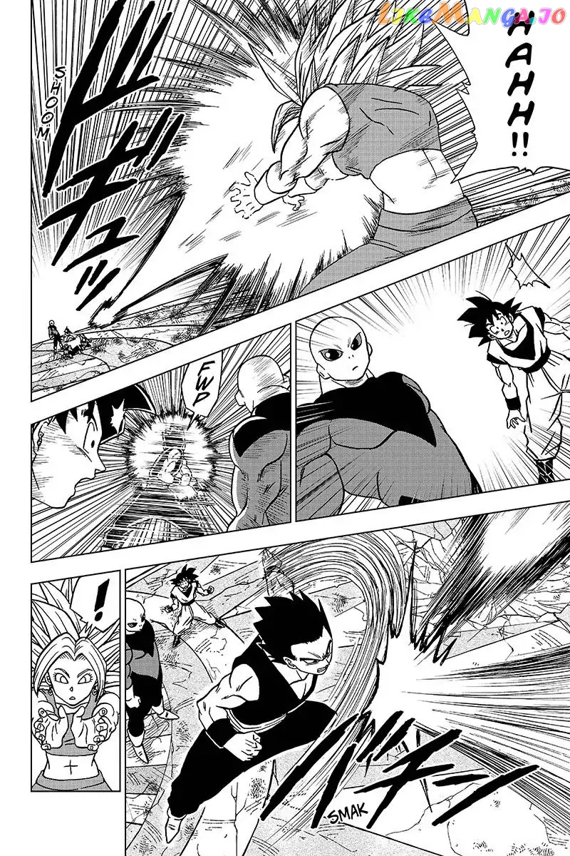 Dragon Ball Super chapter 38 - page 44