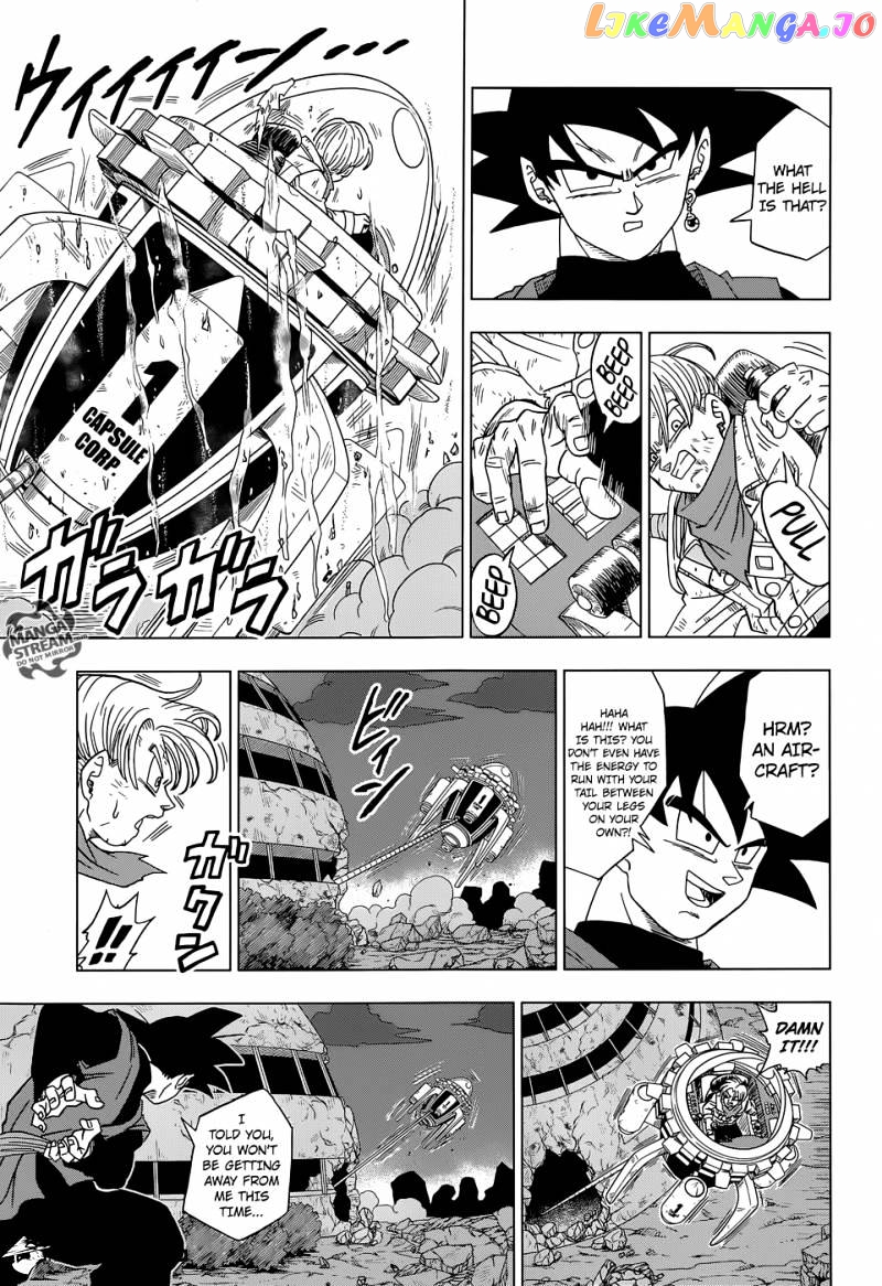 Dragon Ball Super chapter 15 - page 13