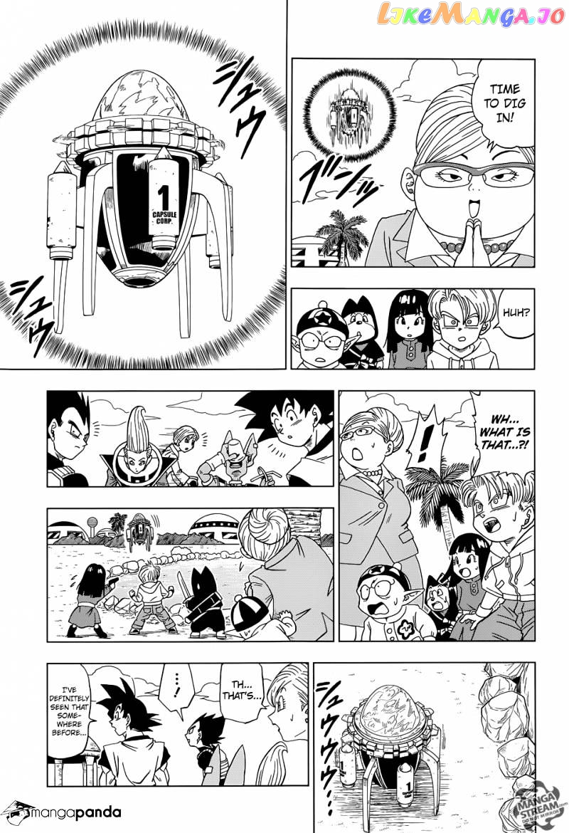 Dragon Ball Super chapter 15 - page 17