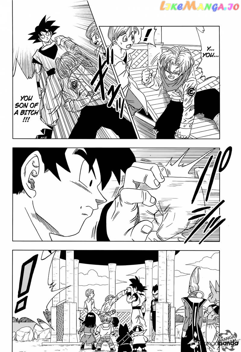 Dragon Ball Super chapter 15 - page 22