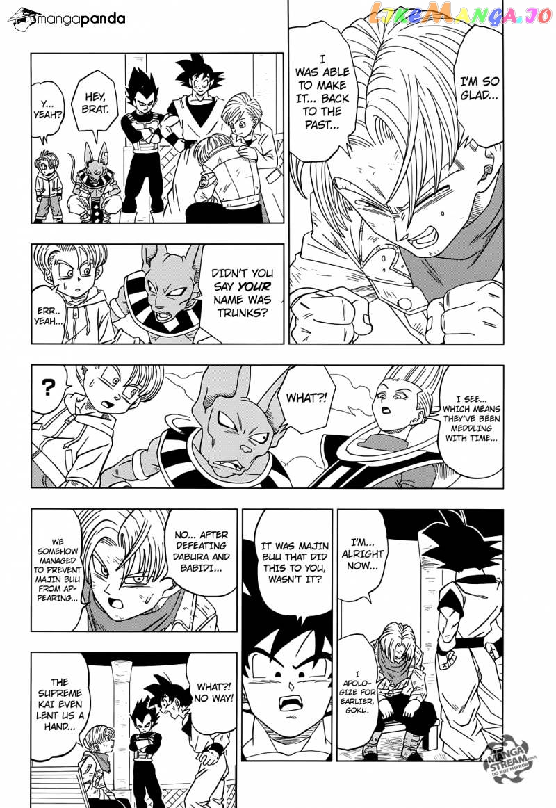 Dragon Ball Super chapter 15 - page 24