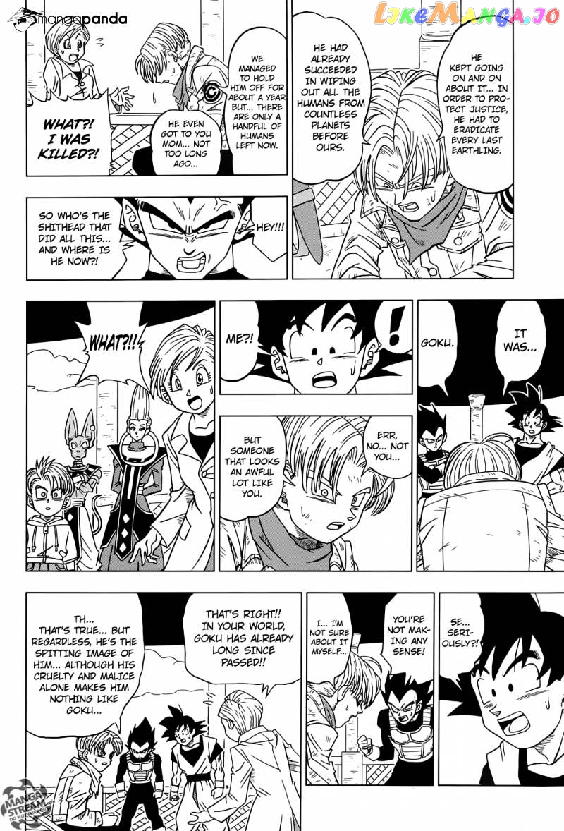 Dragon Ball Super chapter 15 - page 26