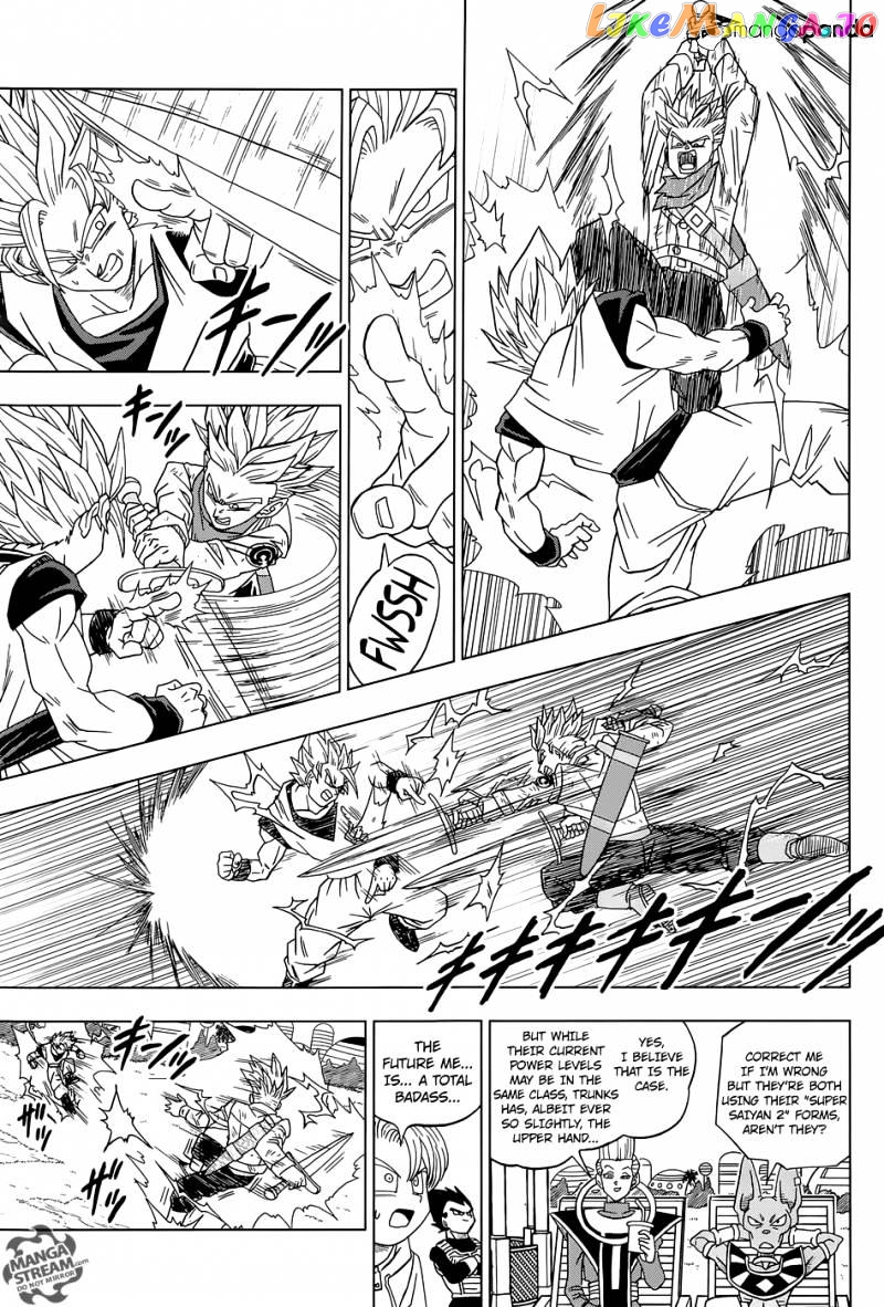 Dragon Ball Super chapter 15 - page 33