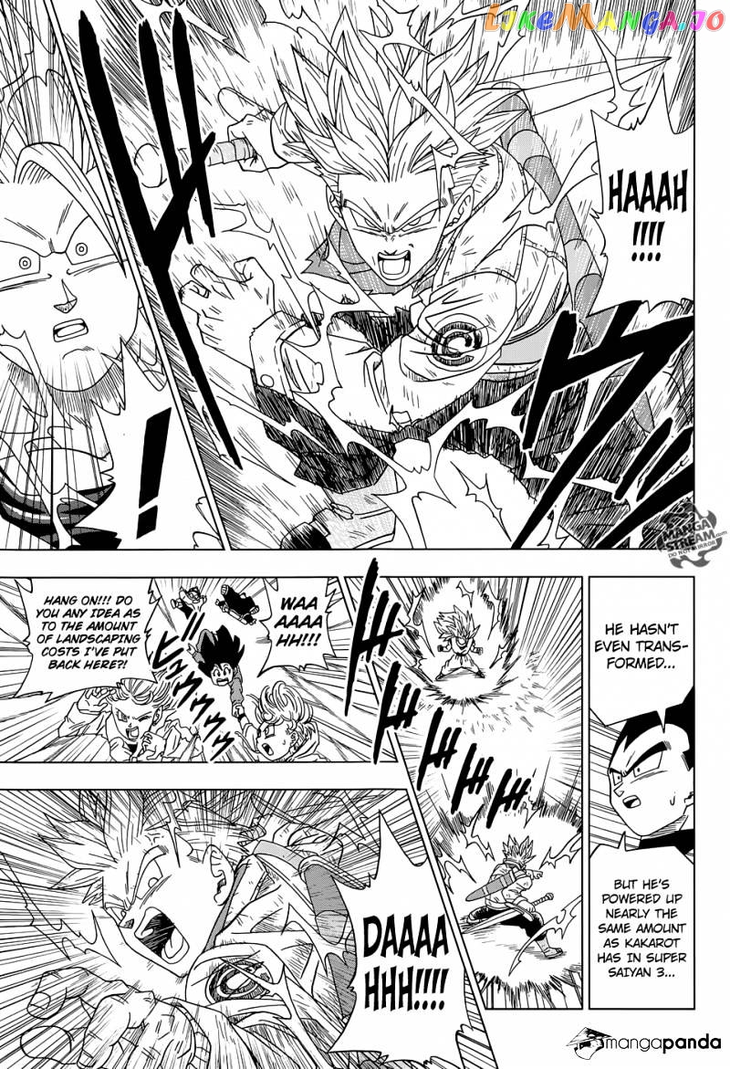 Dragon Ball Super chapter 15 - page 35