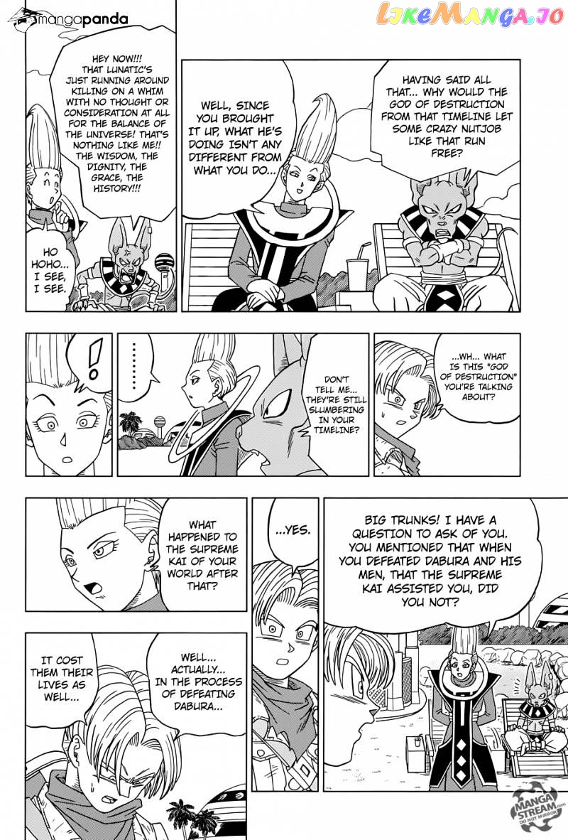 Dragon Ball Super chapter 15 - page 38