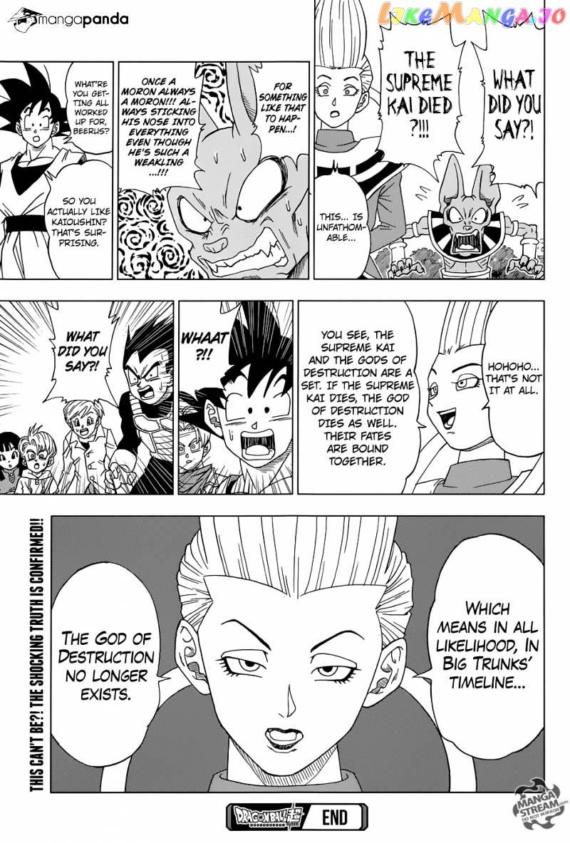 Dragon Ball Super chapter 15 - page 39