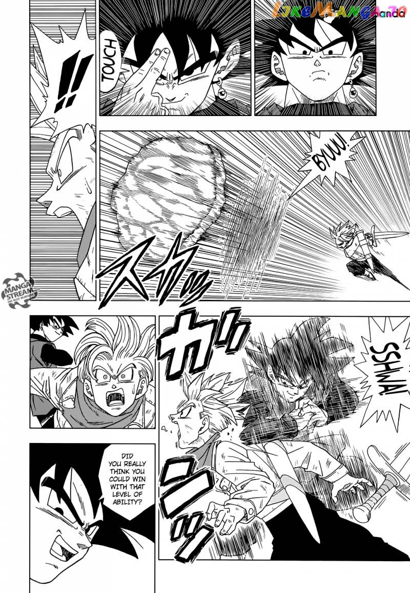 Dragon Ball Super chapter 15 - page 8