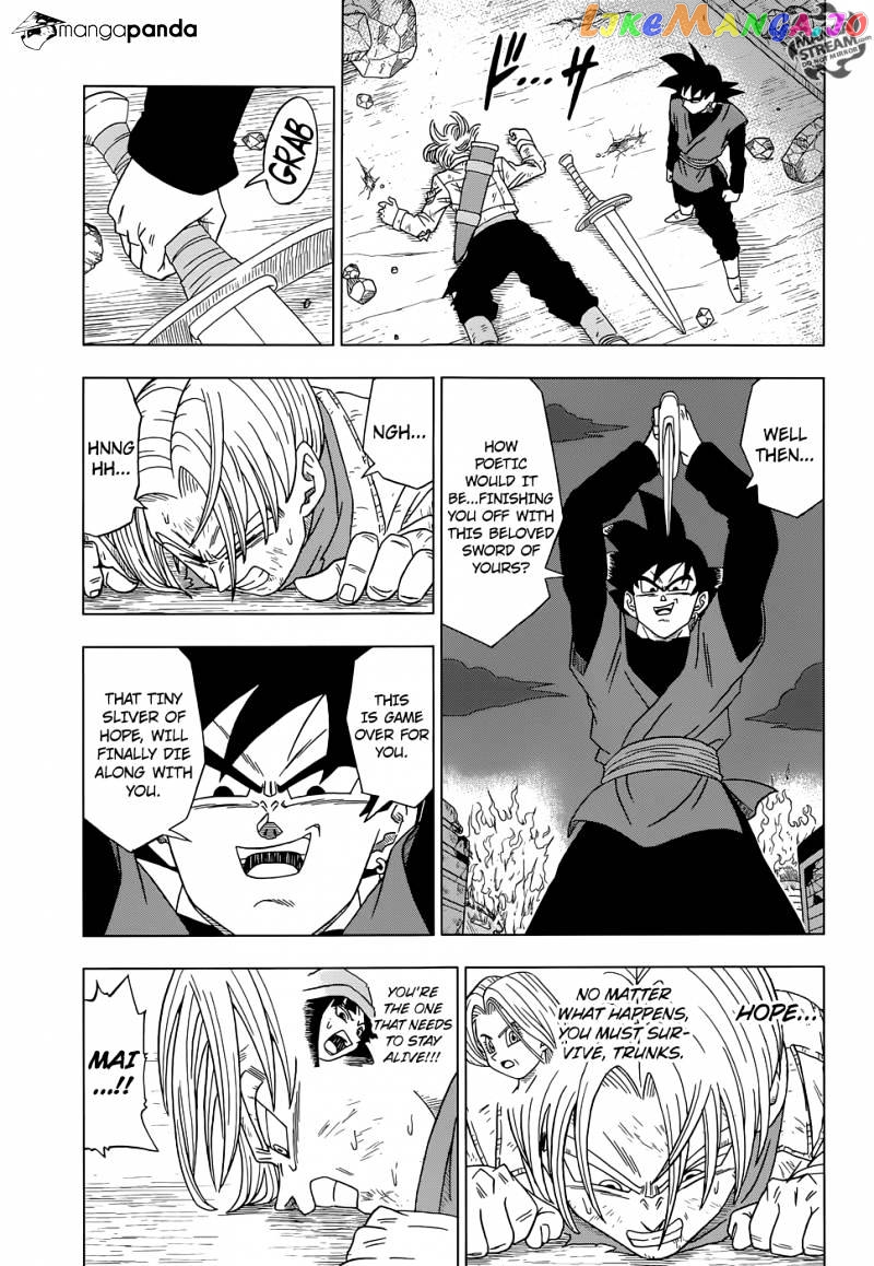 Dragon Ball Super chapter 15 - page 9