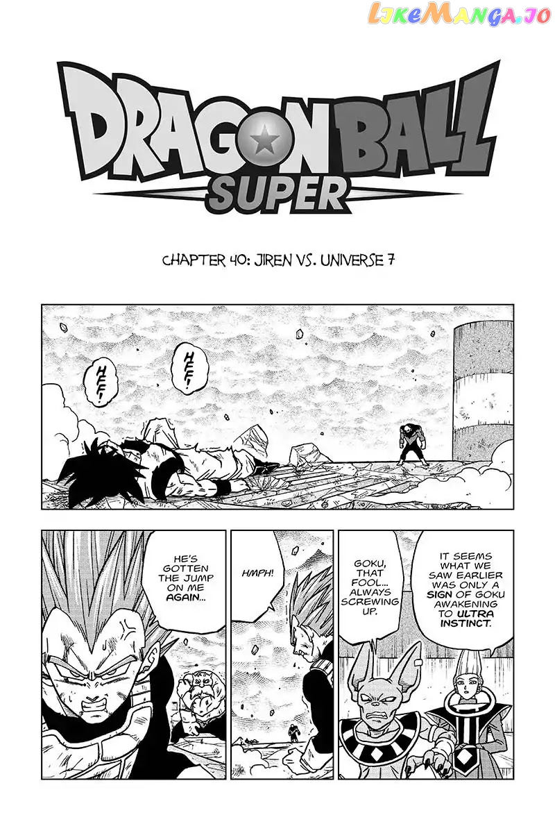 Dragon Ball Super chapter 40 - page 1