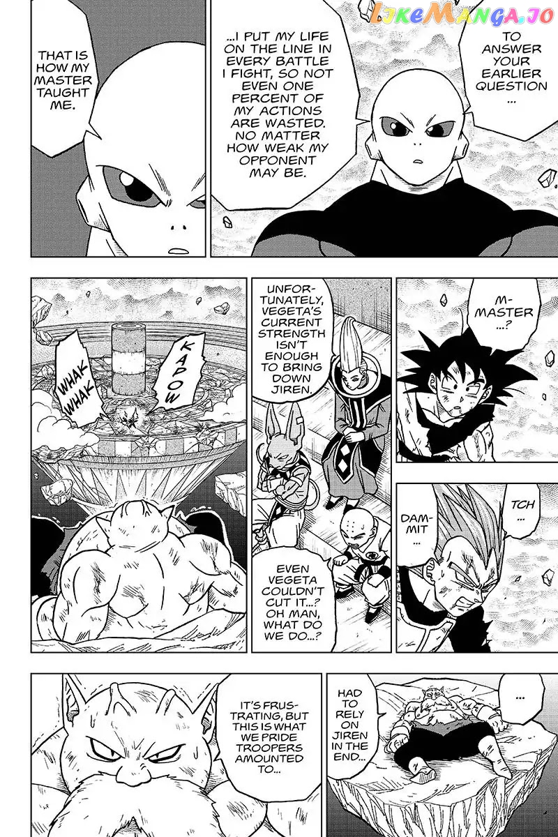 Dragon Ball Super chapter 40 - page 16