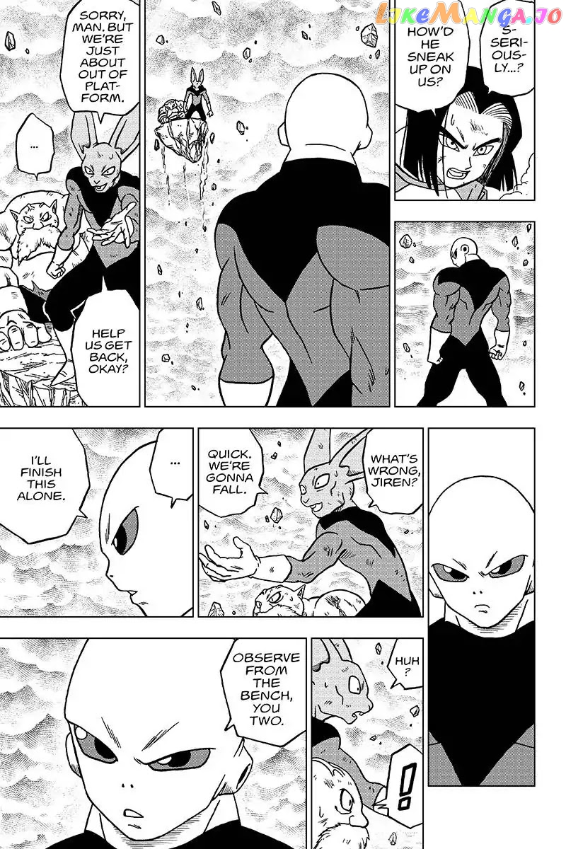 Dragon Ball Super chapter 40 - page 27