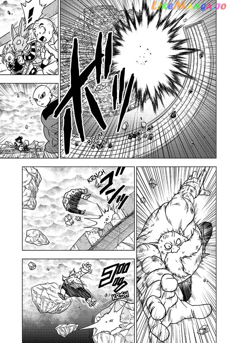 Dragon Ball Super chapter 40 - page 3