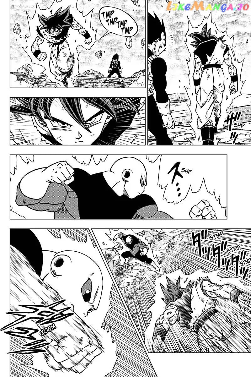 Dragon Ball Super chapter 41 - page 2