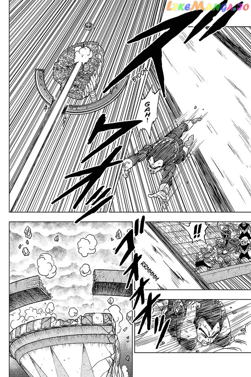 Dragon Ball Super chapter 41 - page 20