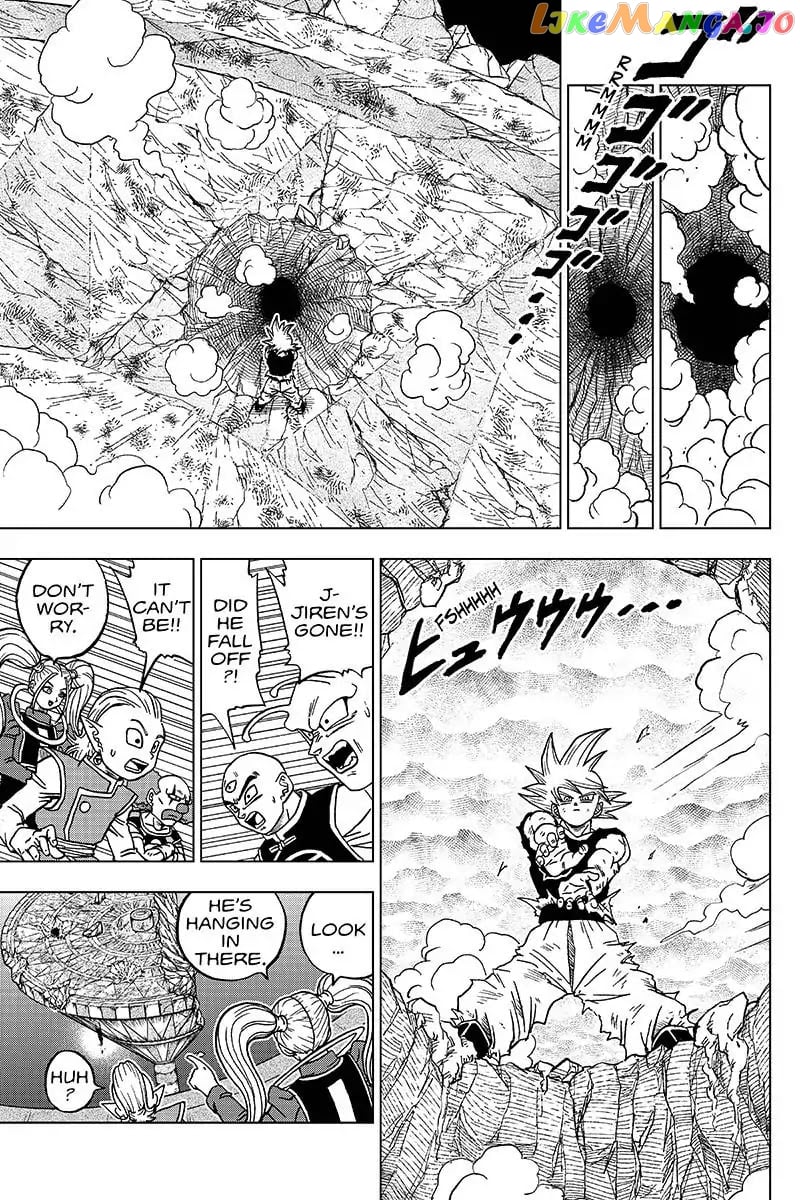 Dragon Ball Super chapter 41 - page 23