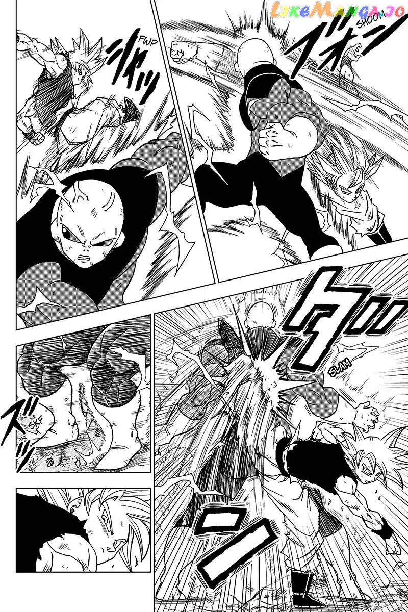 Dragon Ball Super chapter 41 - page 30