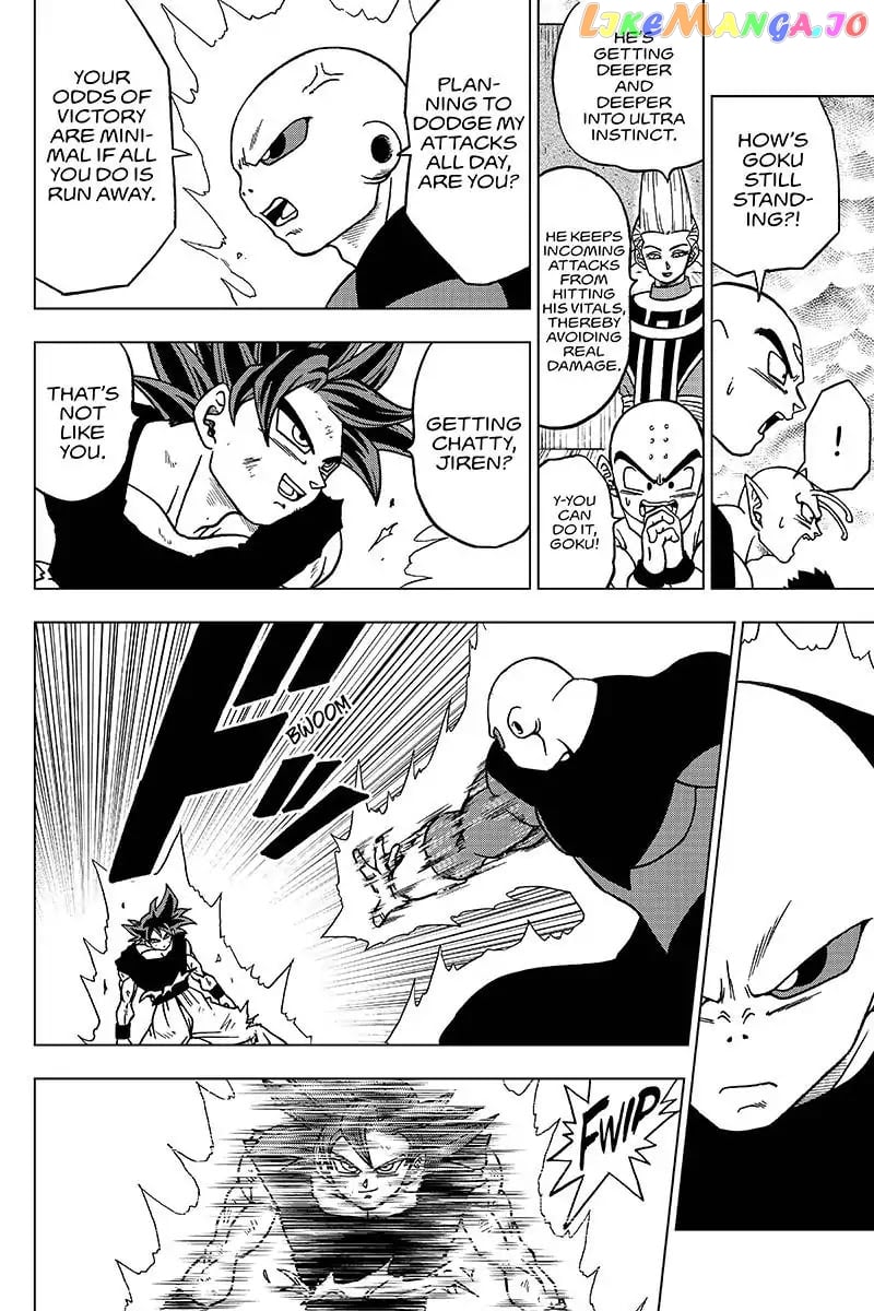 Dragon Ball Super chapter 41 - page 6