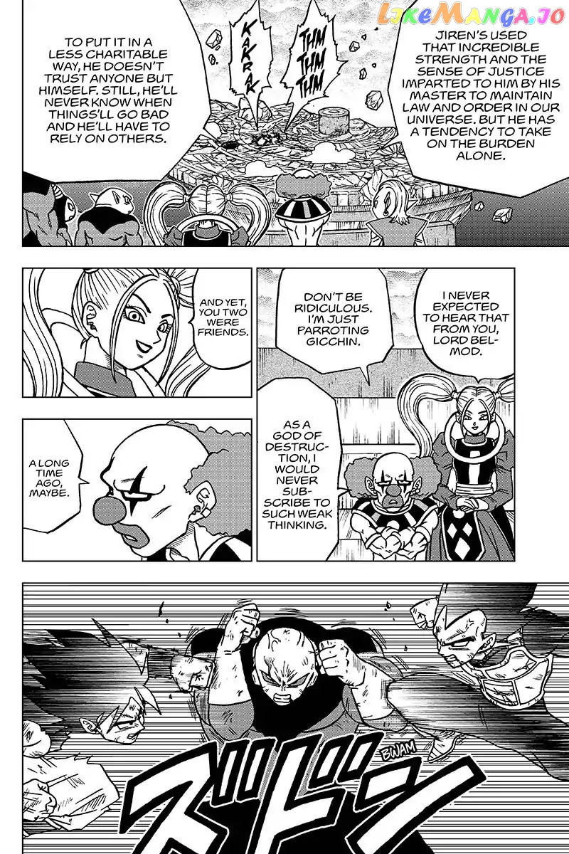 Dragon Ball Super chapter 42 - page 2