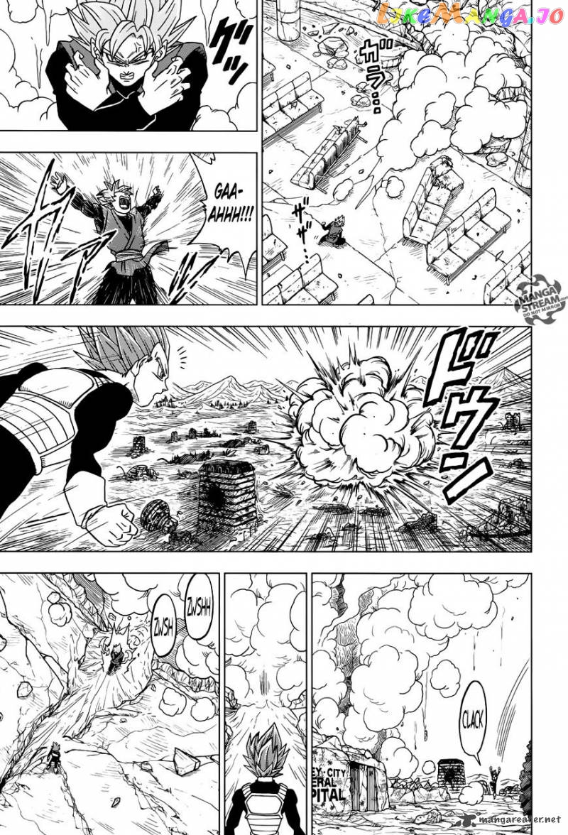 Dragon Ball Super chapter 22 - page 20