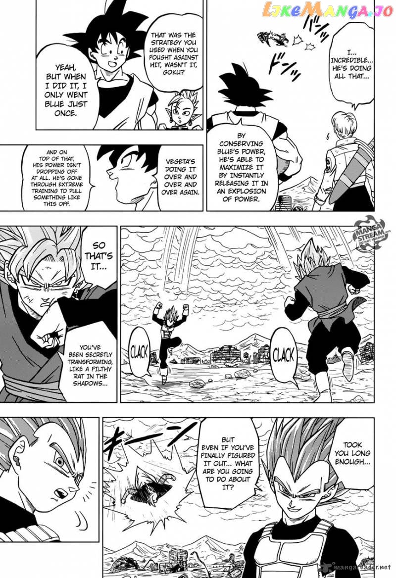 Dragon Ball Super chapter 22 - page 26