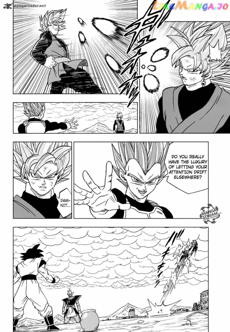 Dragon Ball Super chapter 22 - page 29