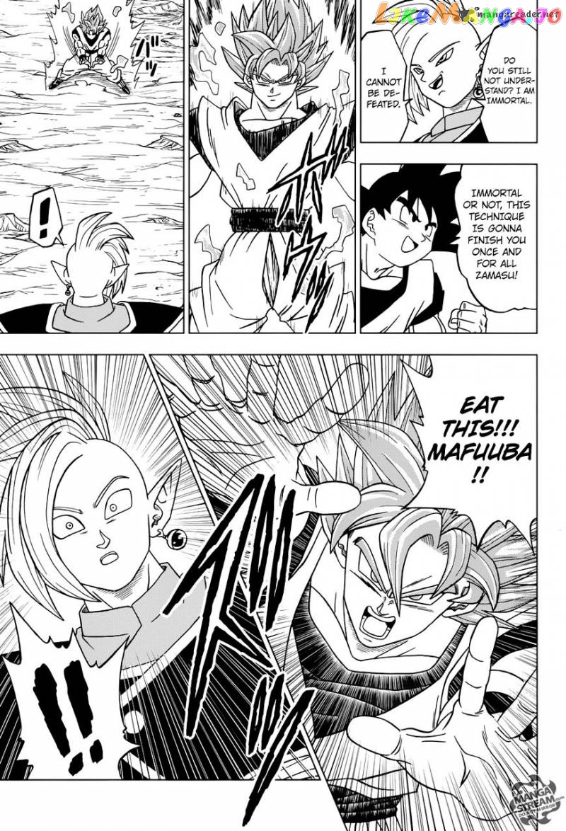 Dragon Ball Super chapter 22 - page 30