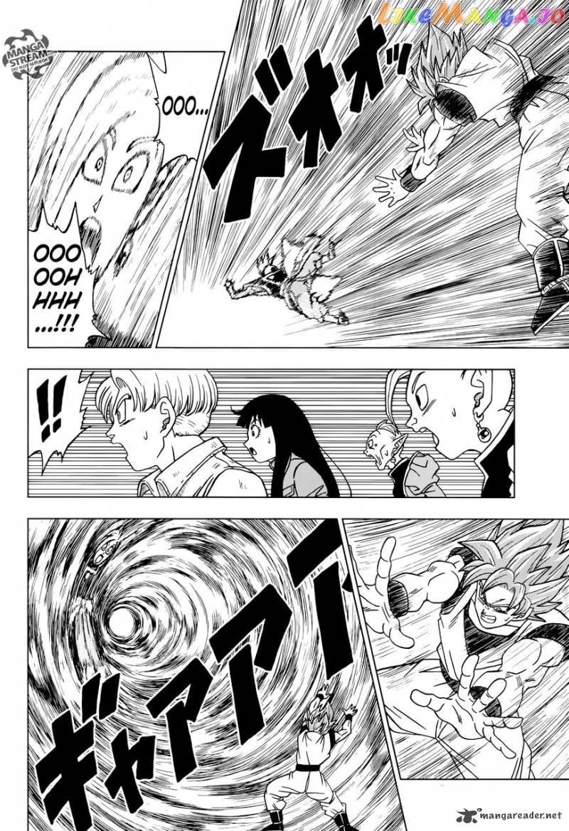 Dragon Ball Super chapter 22 - page 31