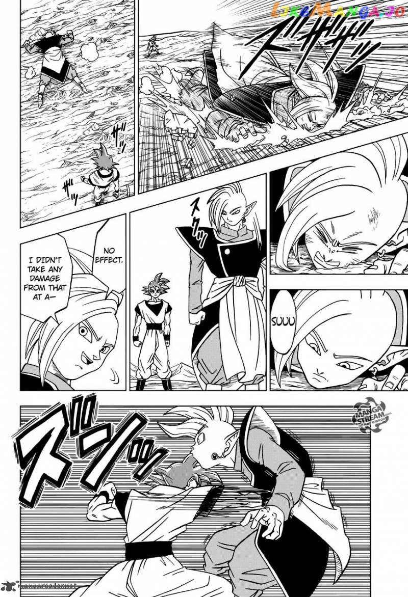 Dragon Ball Super chapter 22 - page 37