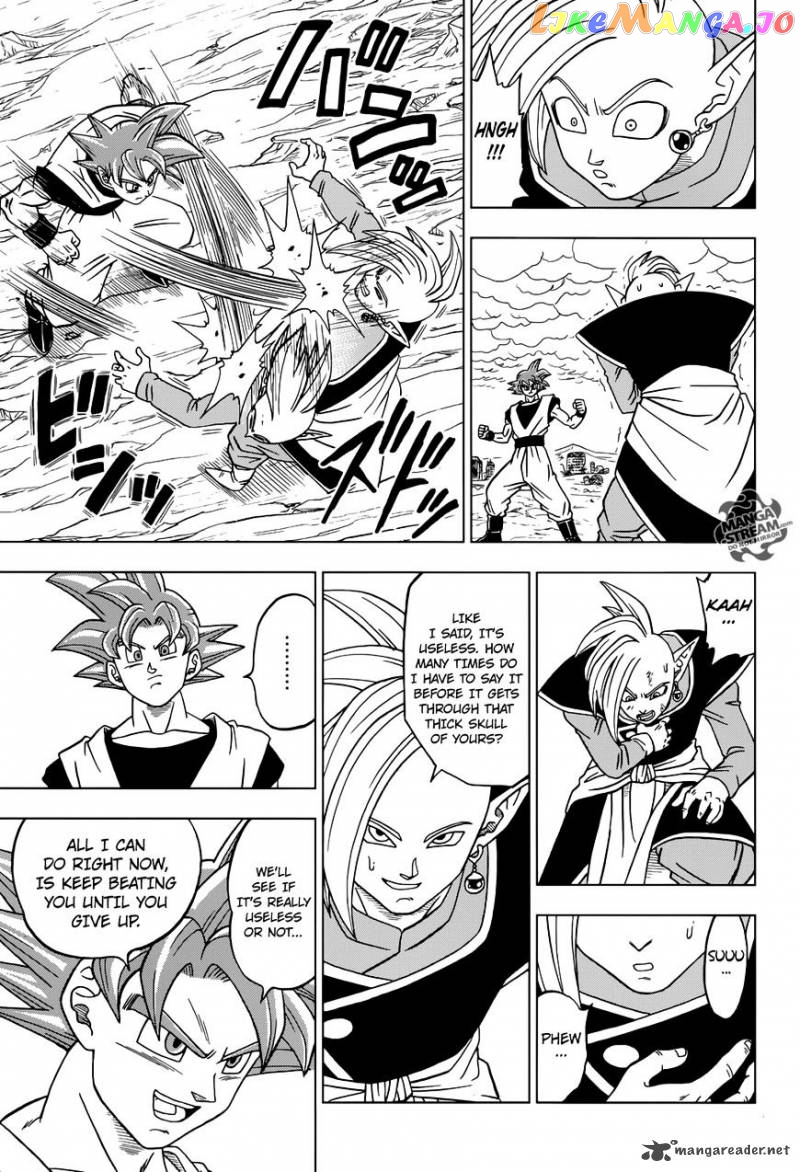 Dragon Ball Super chapter 22 - page 38